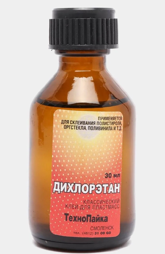 ДИХЛОРЭТАН - отличный клей для пластмассы