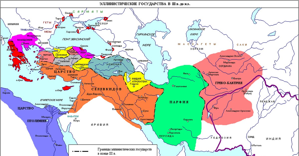Государство селевкидов картинки