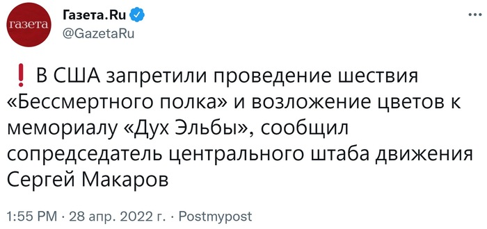            , , , , X (Twitter), , ,  , 9  -  ,   , , ,   , ,  