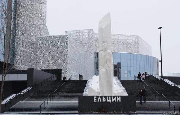 Either good or nothing - My, Politics, Boris Yeltsin, Yeltsin Center, Longpost, Yekaterinburg