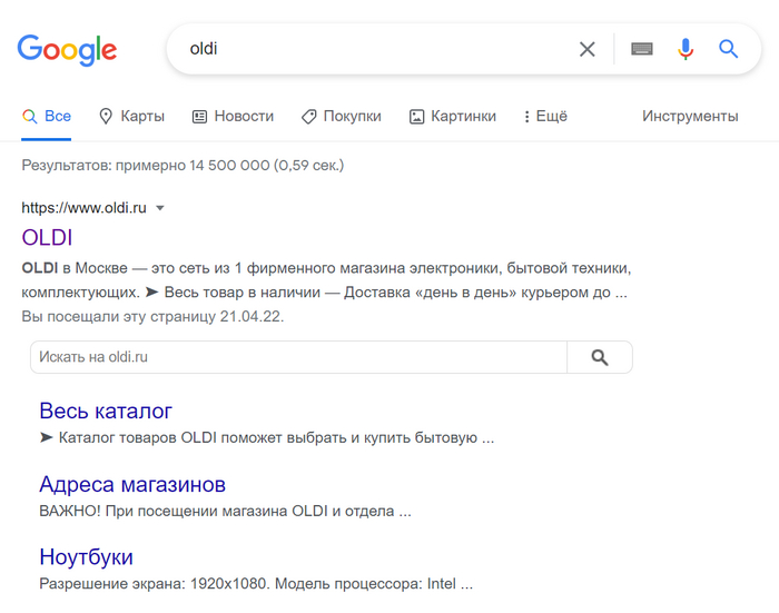    , , , , Oldi
