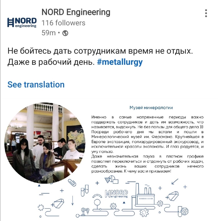 Действительно. Бойтесь