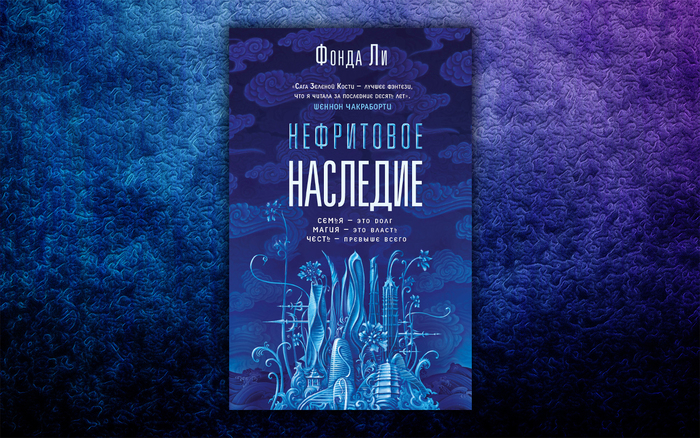 ���������� � ������� ������ 2022 �����, �������, ����������, ����������, ��������, ��� ��������?, Star Wars, ������ ��������