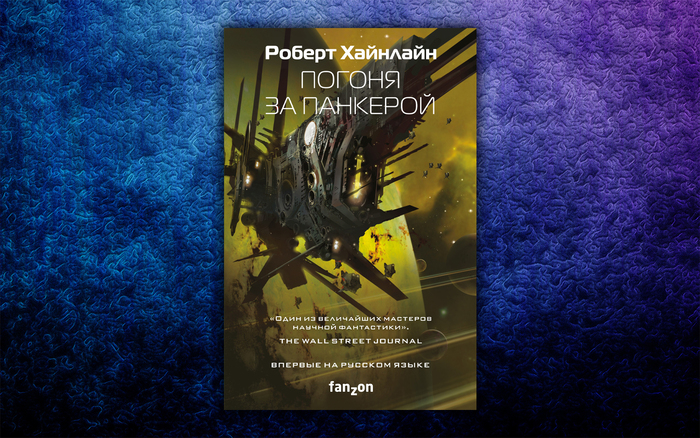 ���������� � ������� ������ 2022 �����, �������, ����������, ����������, ��������, ��� ��������?, Star Wars, ������ ��������