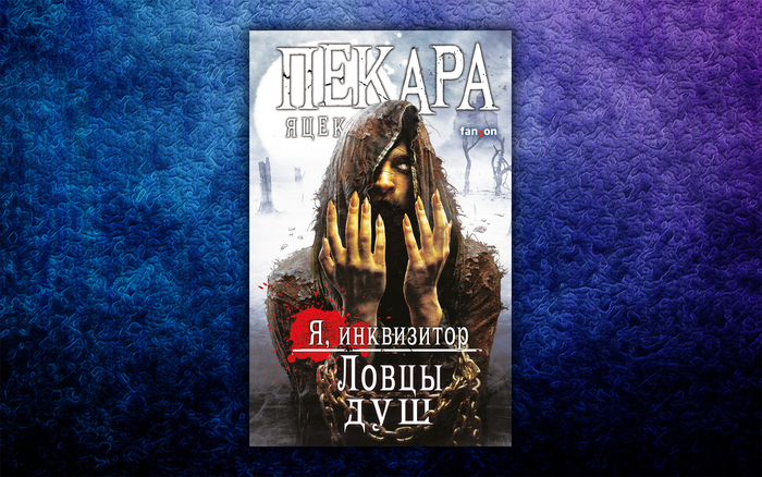 ���������� � ������� ������ 2022 �����, �������, ����������, ����������, ��������, ��� ��������?, Star Wars, ������ ��������