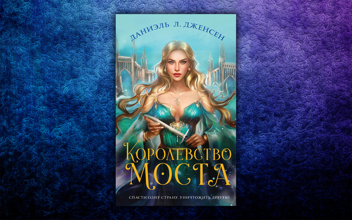 ���������� � ������� ������ 2022 �����, �������, ����������, ����������, ��������, ��� ��������?, Star Wars, ������ ��������