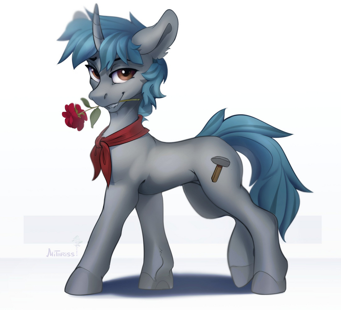    -  ... My Little Pony, Original Character, , Mithriss