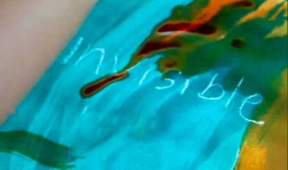 Неуловимые. Предисловие