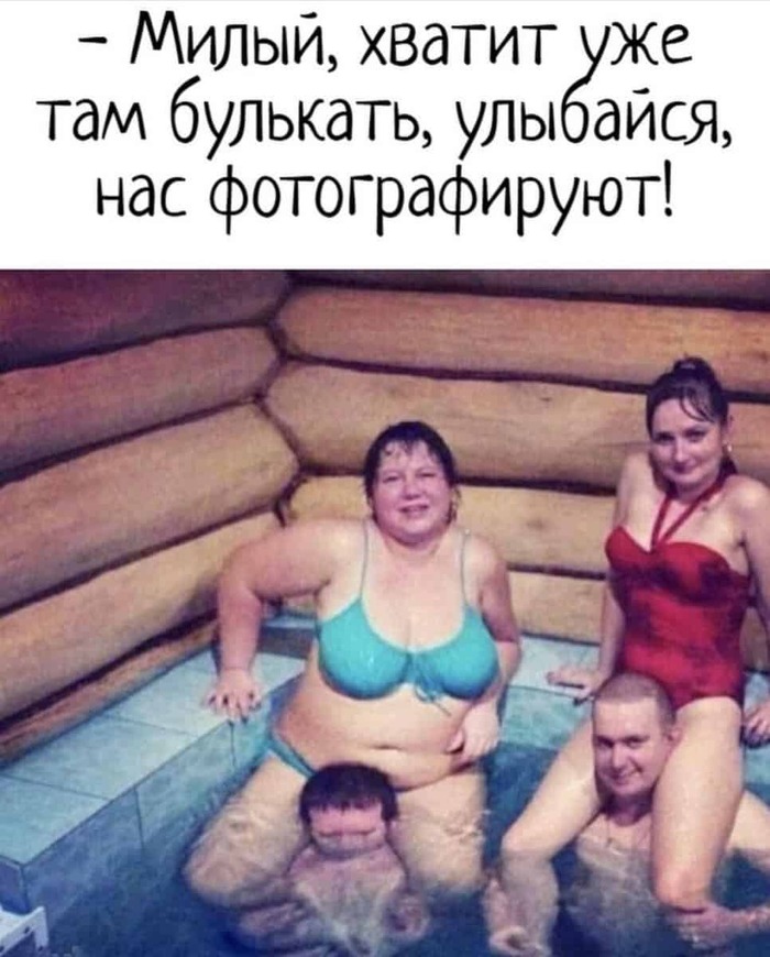 Кобыла все терпит и тащит
