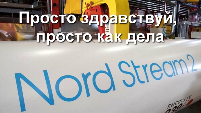 Ответ на пост «А что так можно было???»