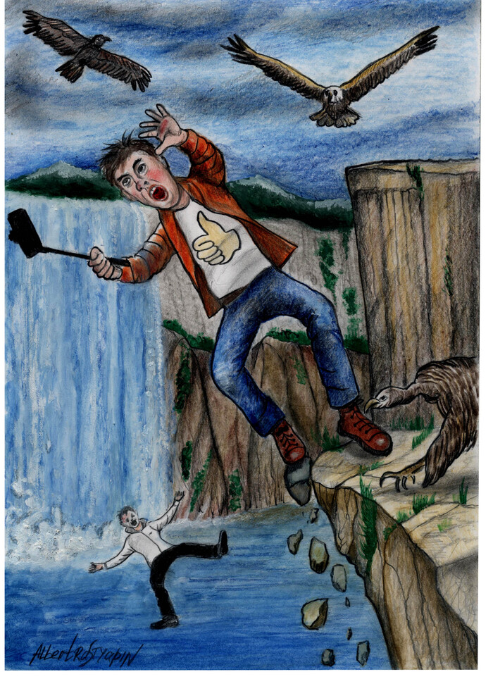 Опасное селфи