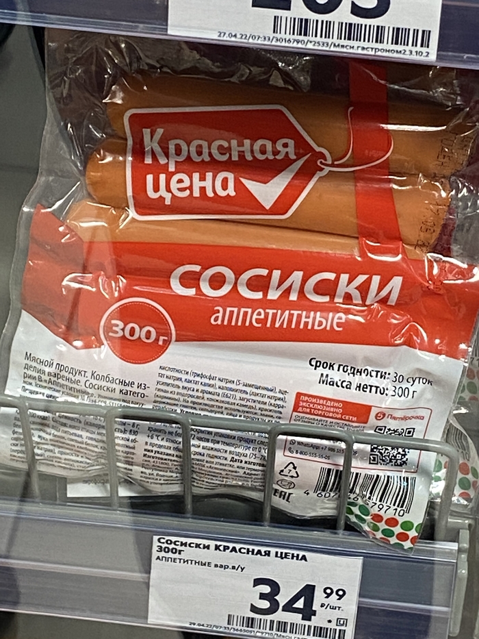 � ������� �� �� ����?