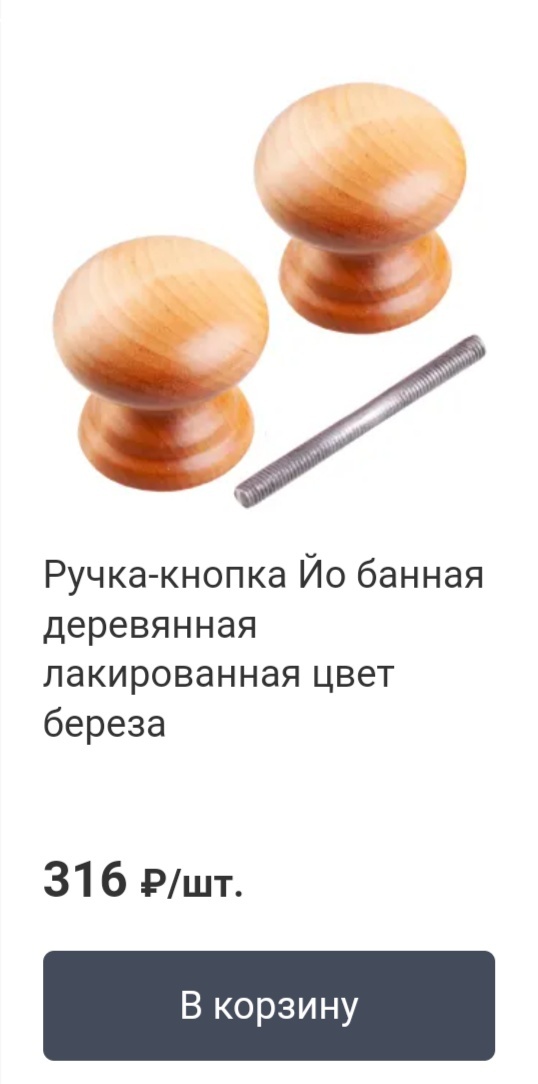 ��� ���� �����