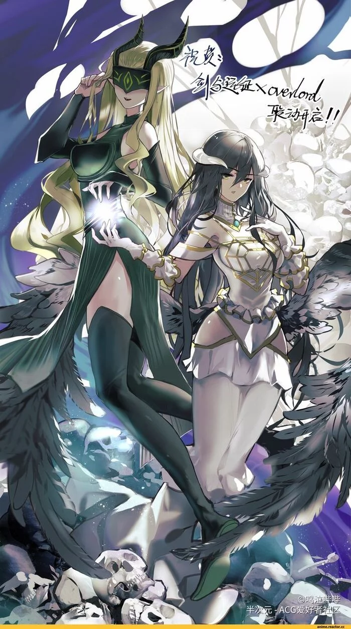 Chemira and Albedo - Art, Anime, Anime art, Overlord, AFK Arena, Mobile games, Albedo, Succubus, Girl with Horns, Undead, Scull