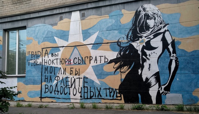 Глазами географа. Итоги-2021, июль: "Советский Колосс": о гигантизме Челябинска. Часть 2 Достопримечательности, Путешествия, Музей, Россия, Туризм, Путешествие по России, Челябинск, Урал, Лето, Длиннопост