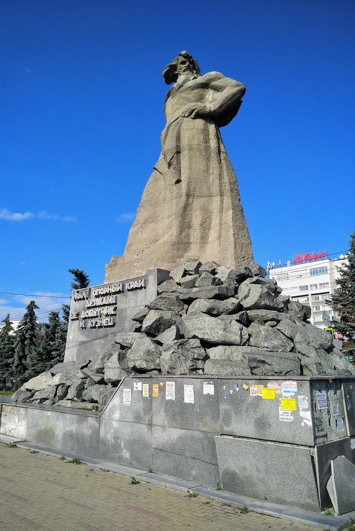 Глазами географа. Итоги-2021, июль: "Советский Колосс": о гигантизме Челябинска. Часть 2 Достопримечательности, Путешествия, Музей, Россия, Туризм, Путешествие по России, Челябинск, Урал, Лето, Длиннопост