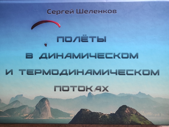      ,  , , , ,  , 