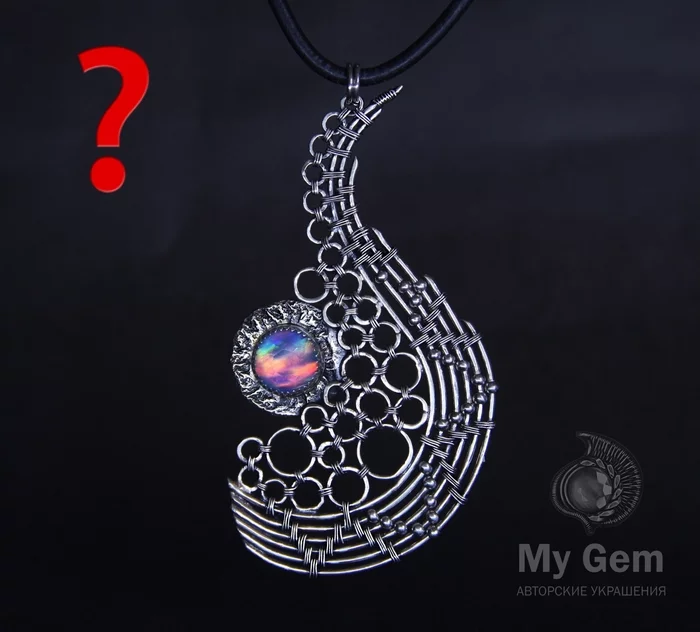 What to call the style of the frame? - My, Pendant, Wire jewelry, Wire wrap, Creation, Decoration, Opal, With your own hands, Beautiful, Bijouterie, Handmade, Jewelry, Presents, Wirewrapping, Longpost, Needlework without process