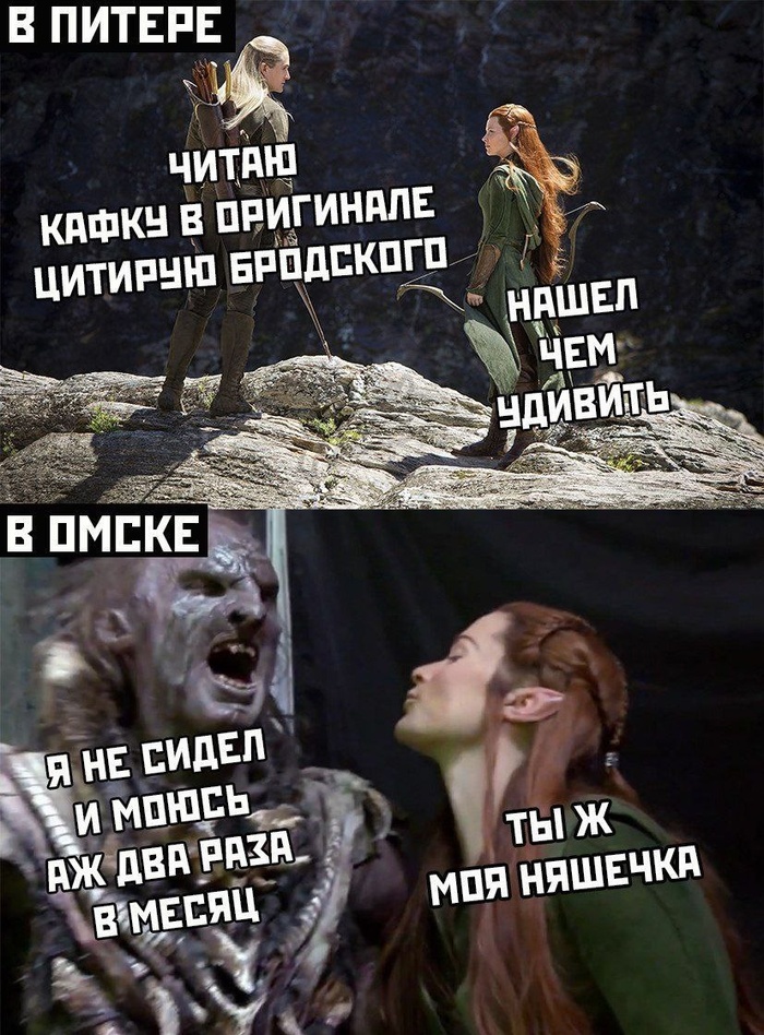 ������� ����, ����, �������� � �������, �����-���������, ����