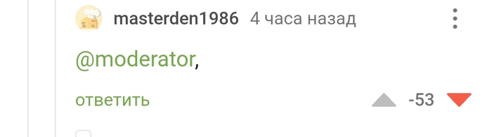        , , , , ,  , ,   