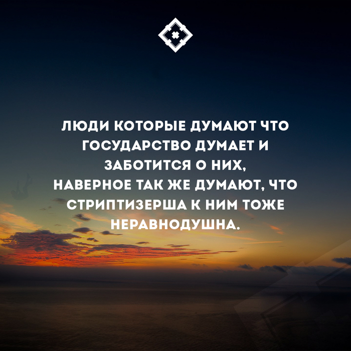 ����������� ��� ������������