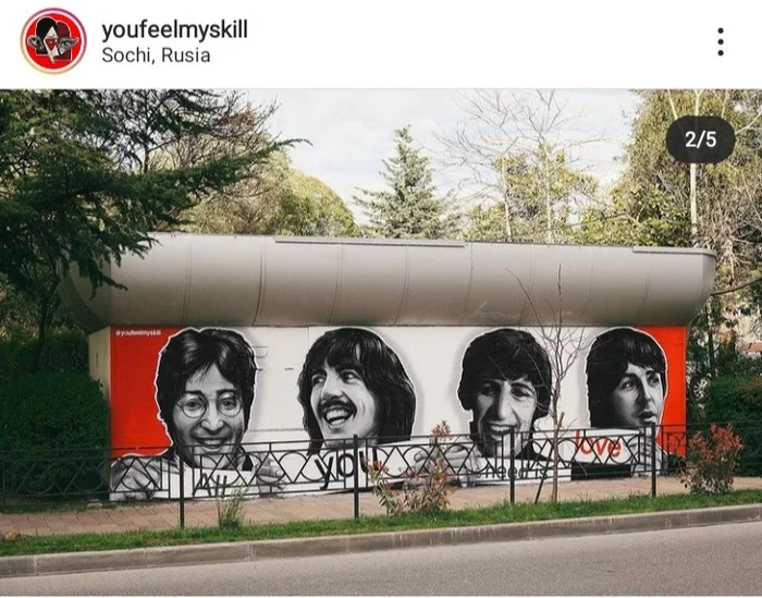 How youfeelmyskill graffiti was painted over in Sochi - Youfeelmyskill, Graffiti, Sochi, Young guard, Longpost