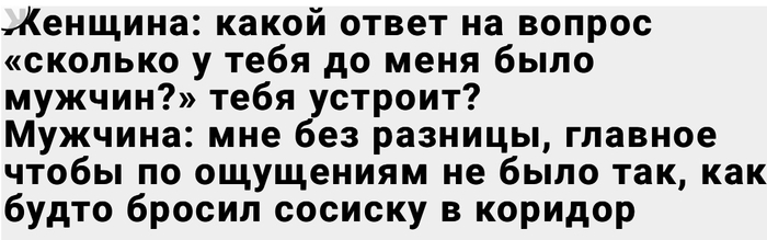 ��������� ����