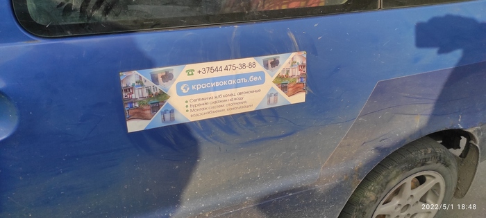 Ни дня без радости, или все должно быть Шанель) Брендинг наше ВСЁ