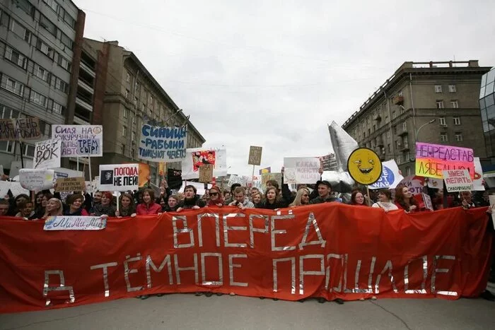 All the world work May! I wonder if there will be a monstration this year? - May, Monstration, Demonstration, Procession, 1st of May, Longpost