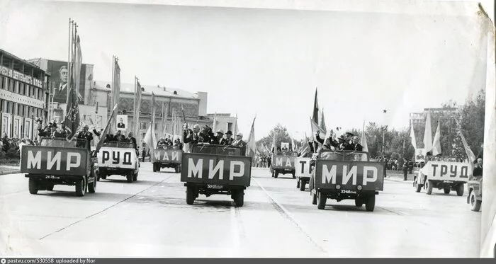 May Day Post - Holidays, the USSR, Old photo, Longpost, 1st of May