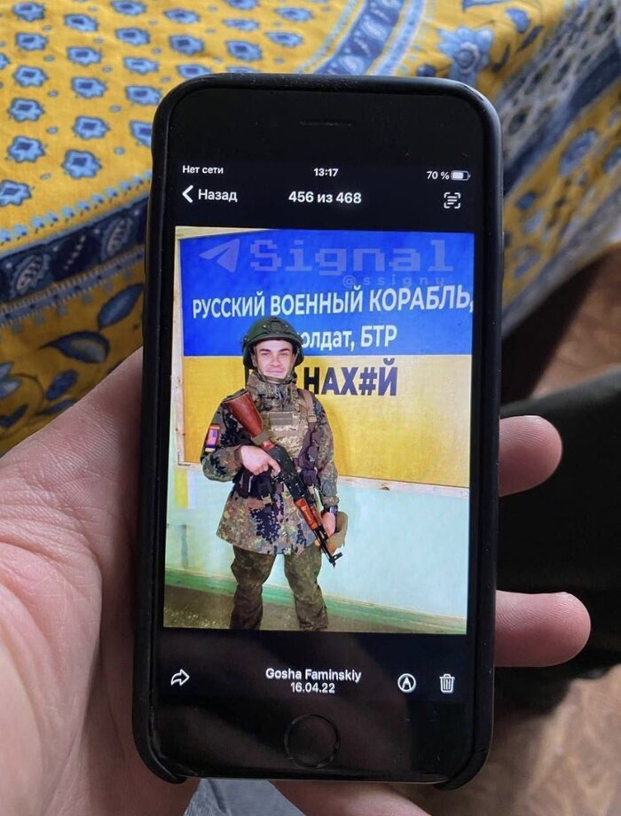 На словах ты Лев Толстой, а на деле *** простой Война, Политика, Россия и Украина, Украина, Юмор, Длиннопост