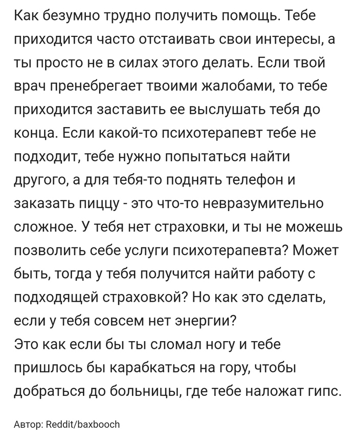 �������� �������� ��������� ����������, ���������, ����������� ��������, ����������� ������������, �������� � �������, ��������