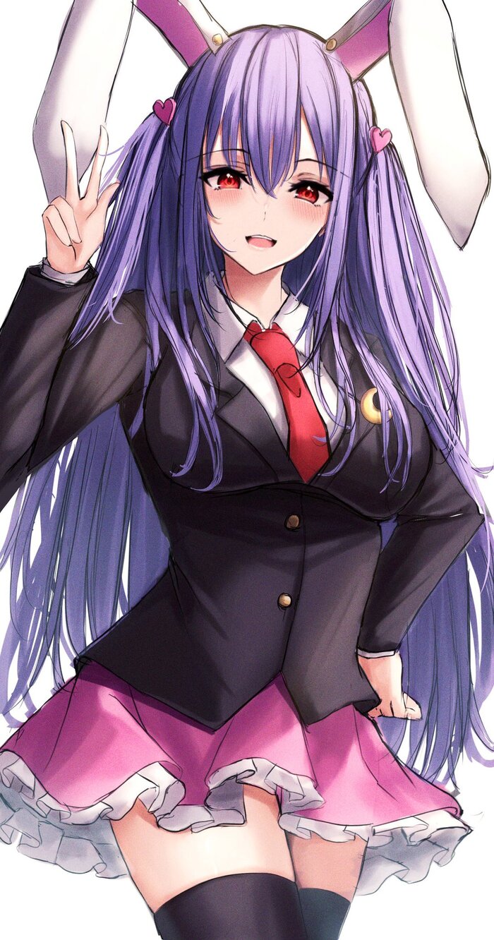 Reisen Udongein Inaba