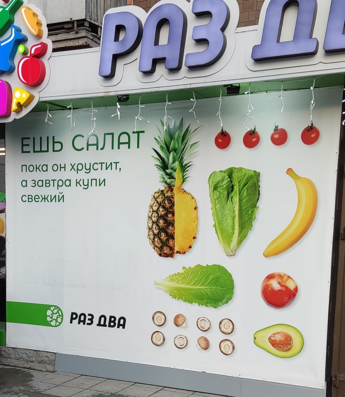 Рифмуй стих, пока он рифмуется)