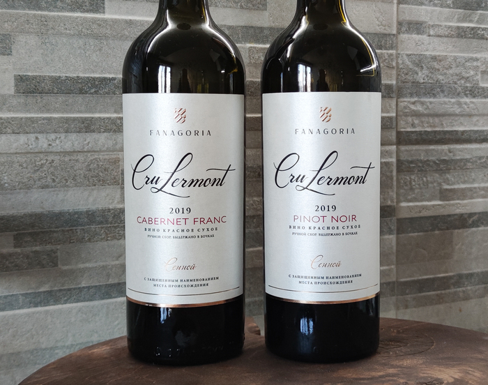    Cru Lermont   , , ,  , 