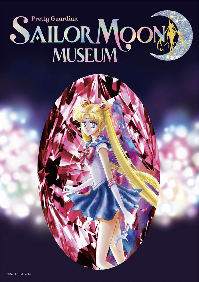     ,   Sailor Moon Sailor Moon, Anime Art, , 