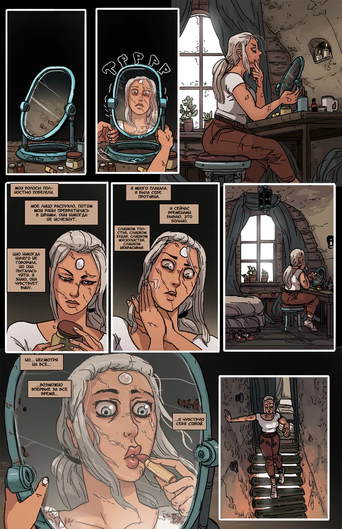 Book 4. Chapter 4 - Comics, Web comic, Translated by myself, Kill Six billion demons, Longpost