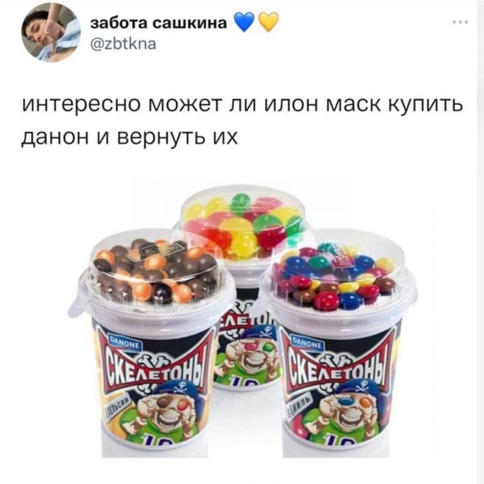   ,  , X (Twitter)