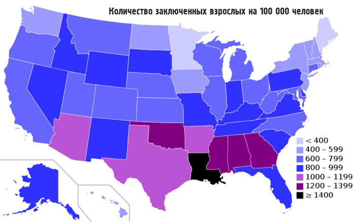 Количество заключенных взрослых на 100 000 человек#США