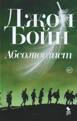 Посоветуйте книгу пожалуйста - Моё, Посоветуйте книгу, Что почитать?, Чтение, Книги, Длиннопост