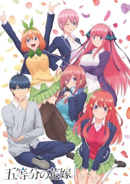 Five brides - My, Anime, Gotoubun no hanayome, Opinion, Longpost