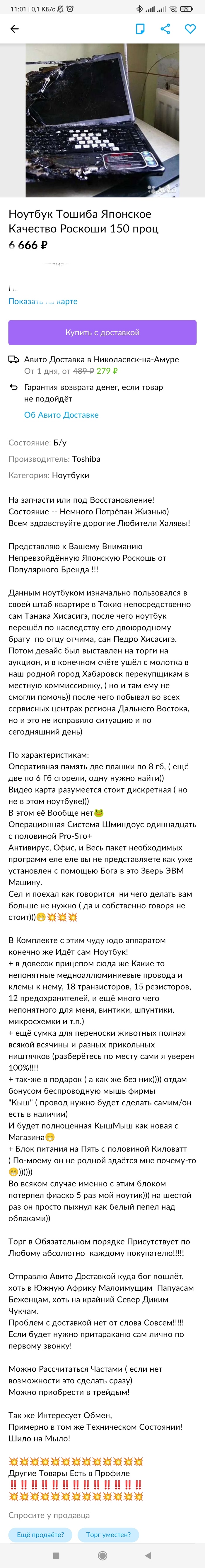 ���� �����!