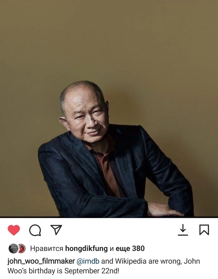 Maestro brings clarity - Боевики, John Woo, Birthday, Hong kong cinema