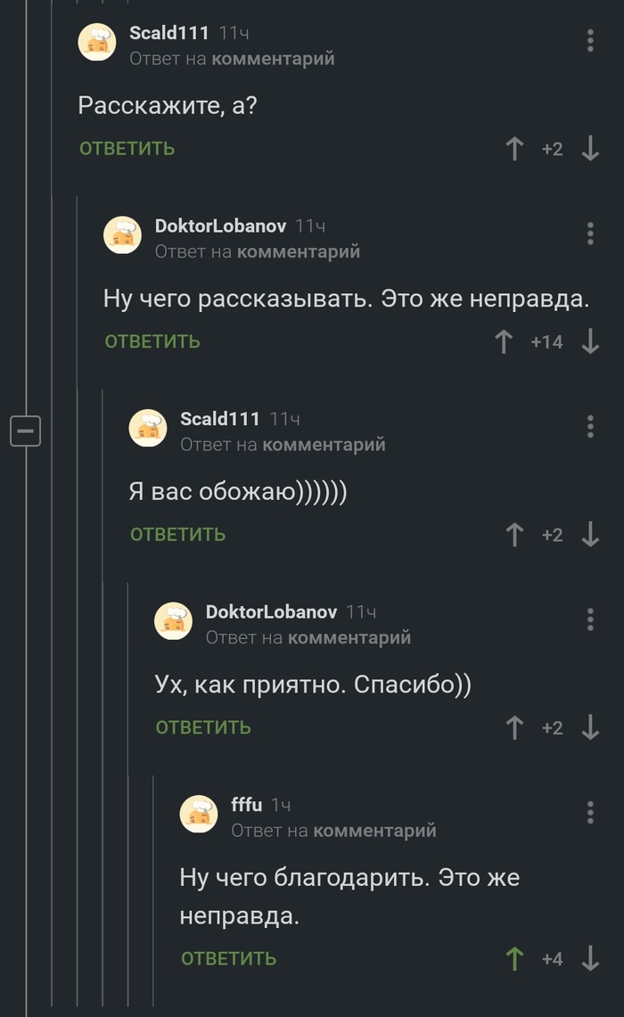 ����� �� ������� ������ ����