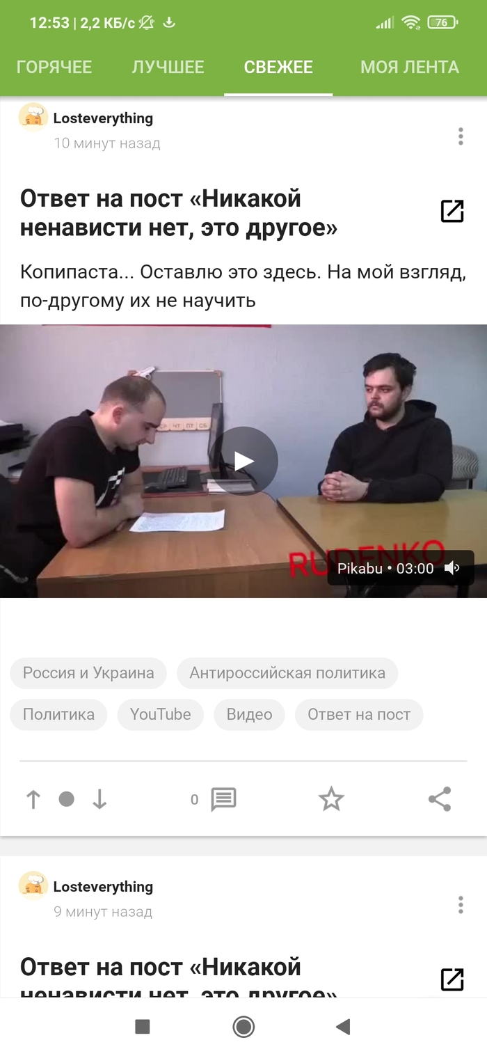  ? , ?, , , 