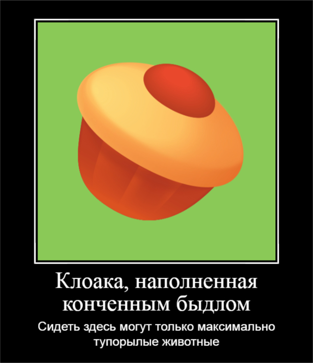 Коротко о Пикабу и пикабушниках - Моё, Пикабу, Сила Пикабу, Пикабушники