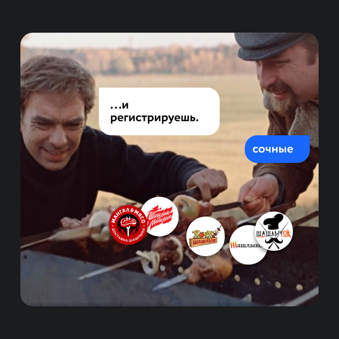 ,     ? , ,  , ,  , 