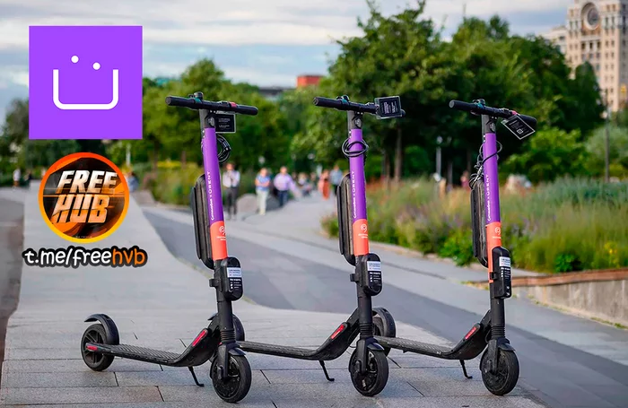 200 bonus rubles for rent from Urent - Freebie, Promo code, Is free, Stock, Kick scooter, Rent, Urent