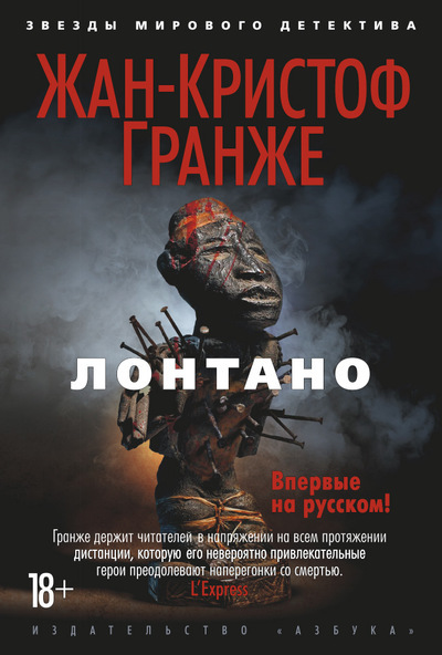 Посоветуйте книгу пожалуйста - Моё, Посоветуйте книгу, Что почитать?, Чтение, Книги, Длиннопост