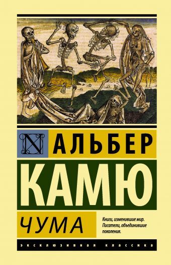 Посоветуйте книгу пожалуйста - Моё, Посоветуйте книгу, Что почитать?, Чтение, Книги, Длиннопост